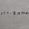 user4rrjdqbx2q