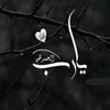 mohamedhosny2578