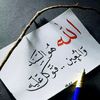Noooarh123