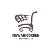 Mewahgorden