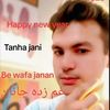 tanha.jani.0310