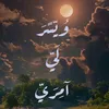 naeimakazim