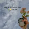 hajarali094