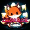 thelisx