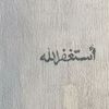 ry_lp2