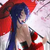 radenmoribonsenmei