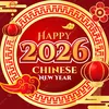 🌸🧧🎆Tết2026🧧🧨🌸