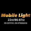 MobileLight  shop2