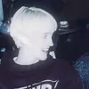kamisforlinoo