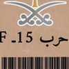 tkwlq5