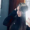 _roschell