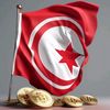 كريبتو تونس Crypto Tunisia