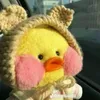 vitdethuongcute