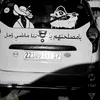 oussamaselhami36