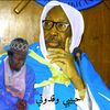 oustaz.diop19