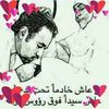 mohameed.firas
