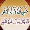 usero4q4disypj