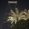 r.ksa03