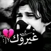 aahh.y