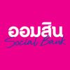 GSB_Society