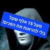 user4915606951008