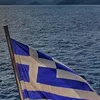 xristos.hellas