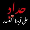 zu_4q