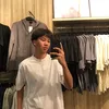 khylleofilas