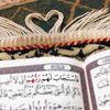 لله نمضي