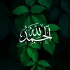 omar.al.talbane