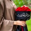 eng._3isha