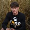 tyler.stogsdill
