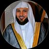 تلاوات الشيخ ماهر المعيقلي🌹🫶