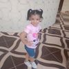 hagrokab