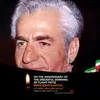 bahramdolatmand
