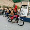 zndaniraees555