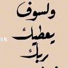 user9457114439570