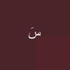 sala.m_07