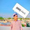 anas.khan0459