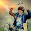 🦂تیزاب🤫 خوستی🦂