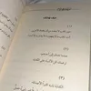 marym7587