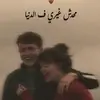 omartaha808
