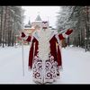 skazki_ot_deda.moroza