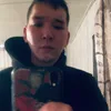 feixoa_4