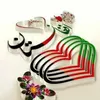ghutaif3