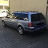 randomwalmarktbag