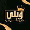 wilyy02