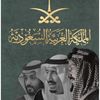 fa_fa1123