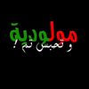 amiiiiiiiineeeee