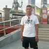 sangaylama933